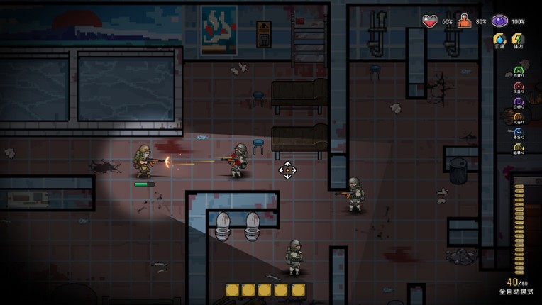 Anchors: Blockade Zone screenshot