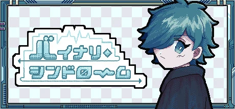 Games like Binary Syndrome