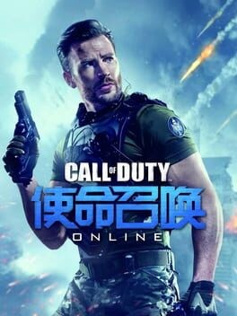 Games like Call of Duty Online