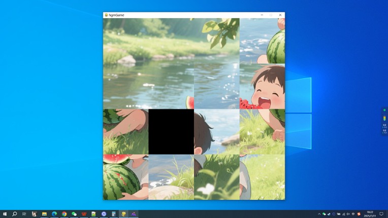 Childhood Watermelon screenshot