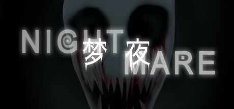 Games like Dream Night