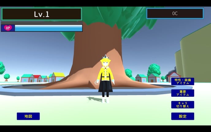 Eliim Princes screenshot