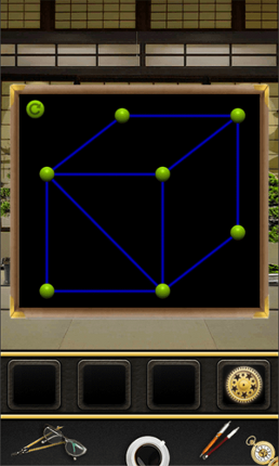 100 Doors: World of puzzles screenshot