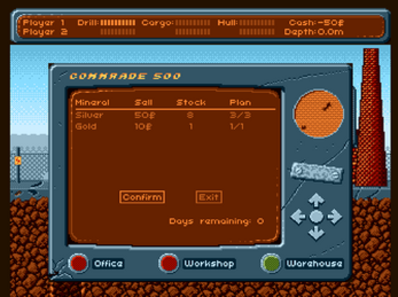 Aminer screenshot