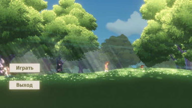 Blood'n'Mushrooms screenshot