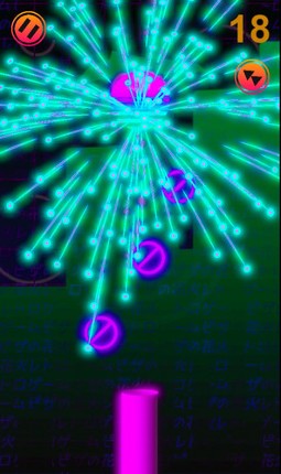 Retro Fireworks screenshot
