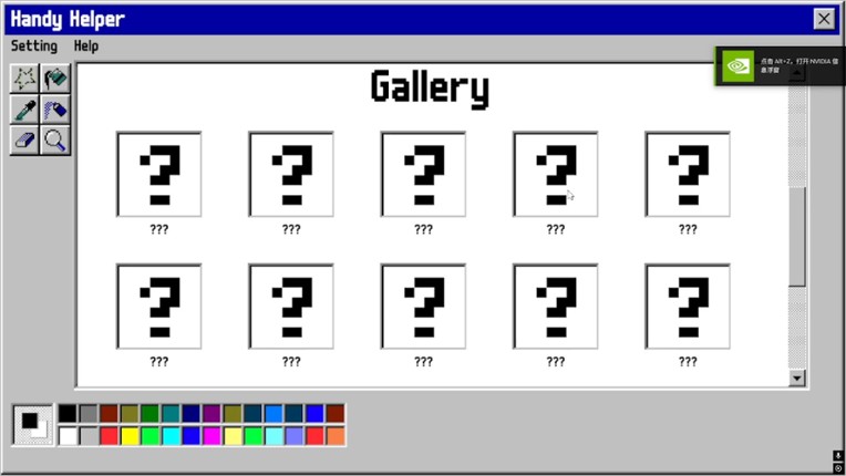 Handy Helper screenshot