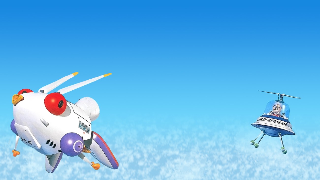 Games like Jumping Flash!