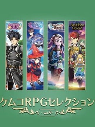 Kemco RPG Selection Vol. 9 Game Cover