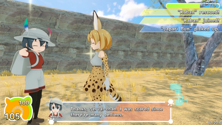 Kemono Friends Cellien May Cry screenshot