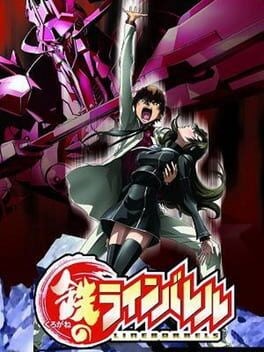 Games like Kurogane no Linebarrels