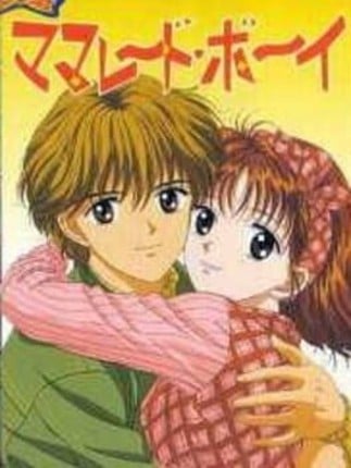 Marmalade Boy Game Cover