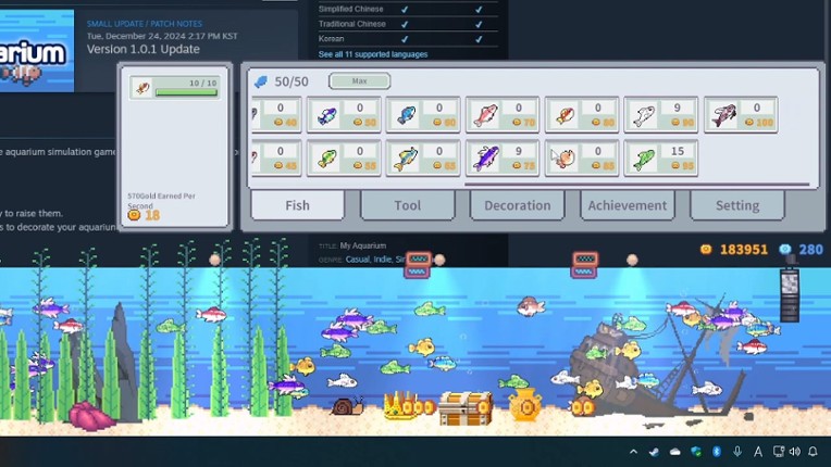 My Aquarium screenshot