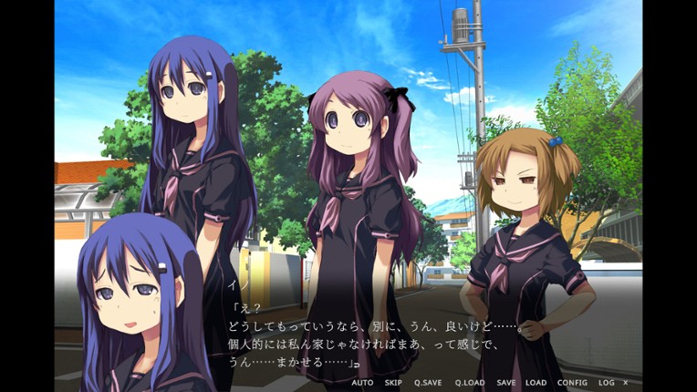 Supernatural Visual Novel "The Fourteenth Ξ (Guzai) Vol. 1 & 2" screenshot