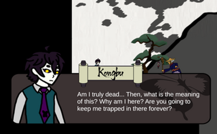 The Wanderer screenshot