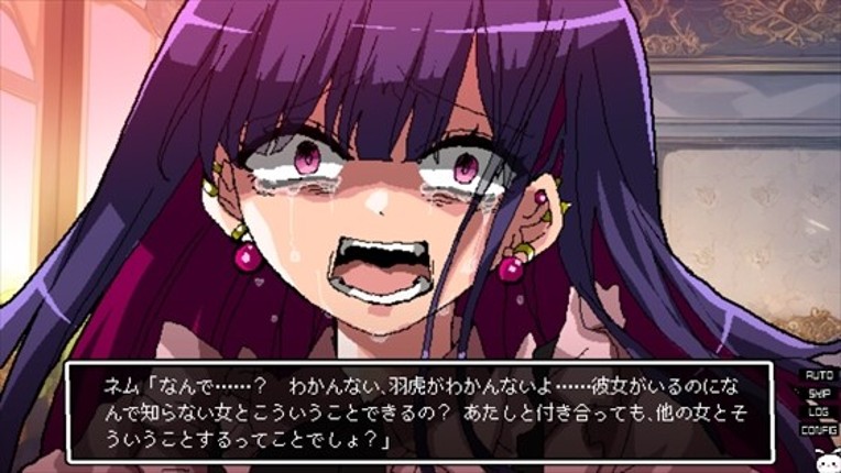 少女地獄カルデア｜Galaxy Express Chaldea Image