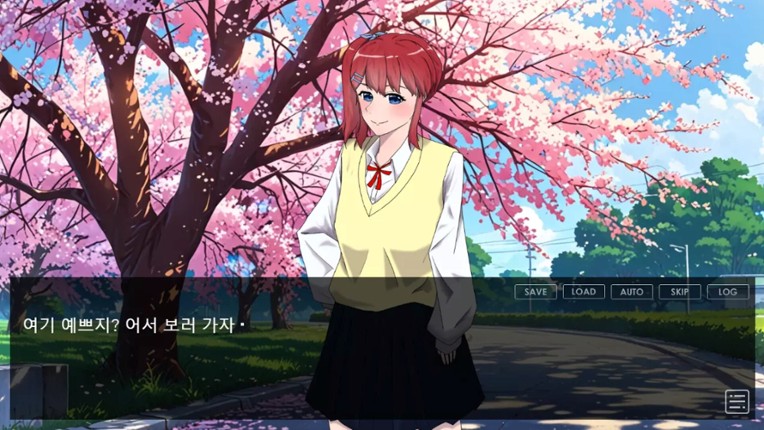 Dear my『 』 screenshot