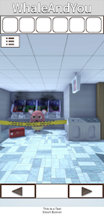 駅からの脱出 screenshot