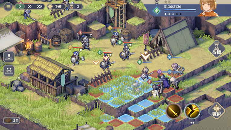 鈴蘭之劍：為這和平的世界 Image