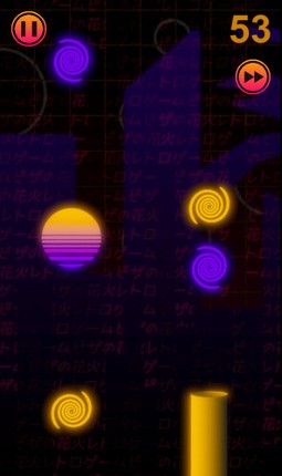 Retro Fireworks screenshot