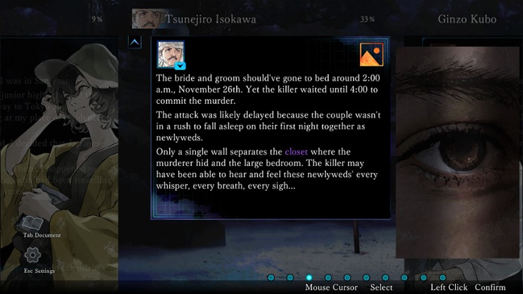 Kindaichi Mystery Series: The Honjin Murders screenshot