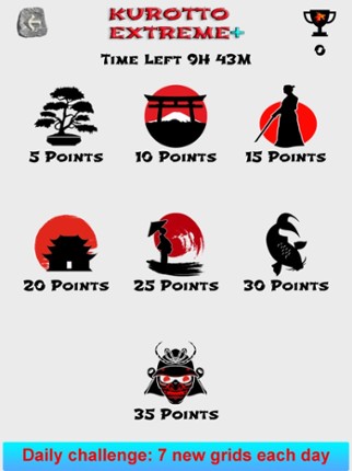 Kurotto Extreme - Plus screenshot