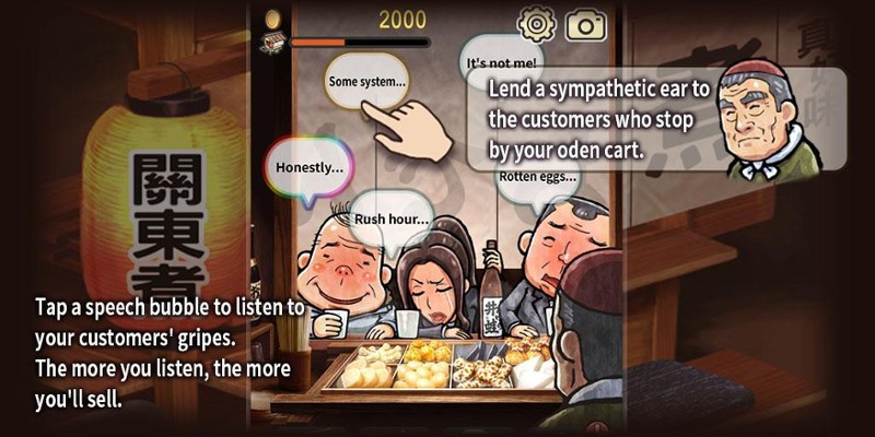 Oden Cart A Heartwarming Tale screenshot