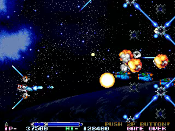 R-Type Leo screenshot