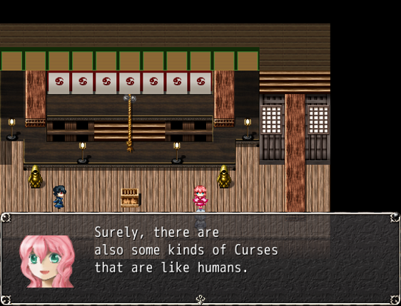 Shiro no Noroi screenshot