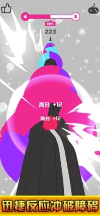 Sky Helix Ball-Rolling Dash screenshot