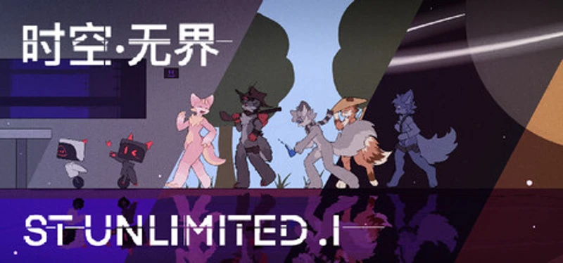 ST UNLIMITED Image