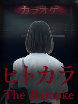 Games like The Karaoke