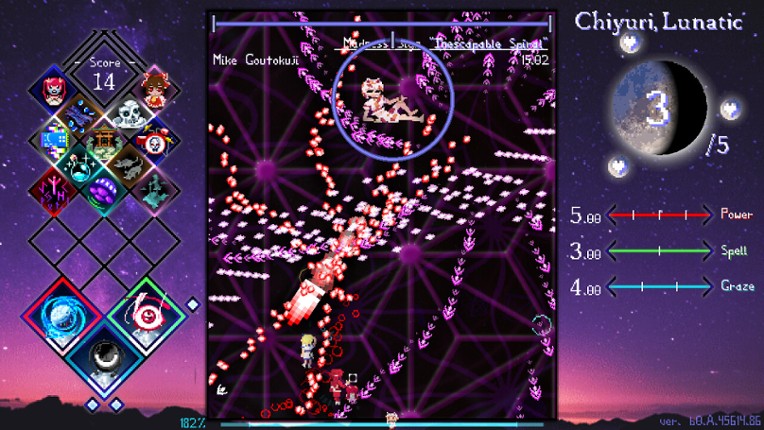 Touhou Lensed Night Sky, Kaseigai screenshot