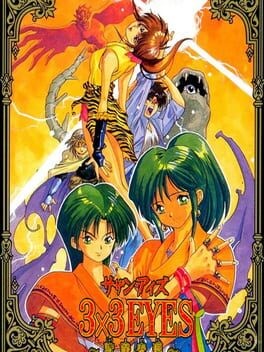 Games like 3x3 Eyes: Juuma Houkan