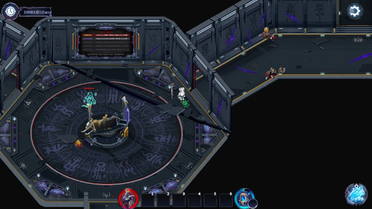 Celestial City screenshot