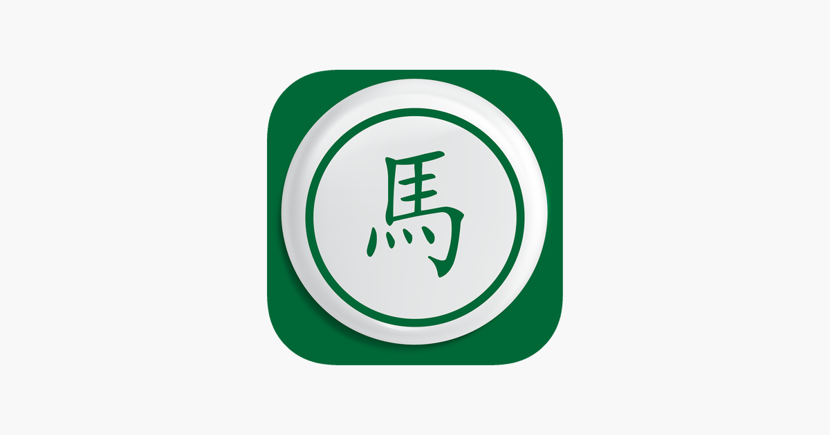 Games like Cờ Tướng và Cờ Thế