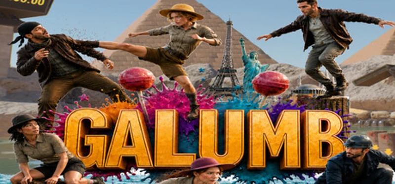 Galumb Image