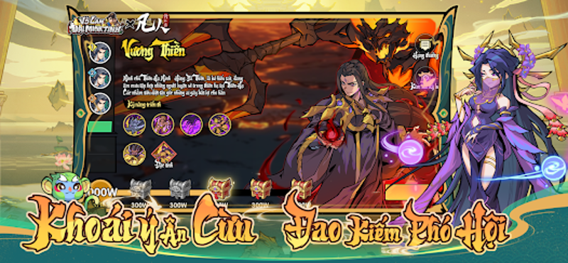 Võ Lâm Đại Minh Tinh screenshot