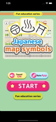 Japanese map symbols screenshot