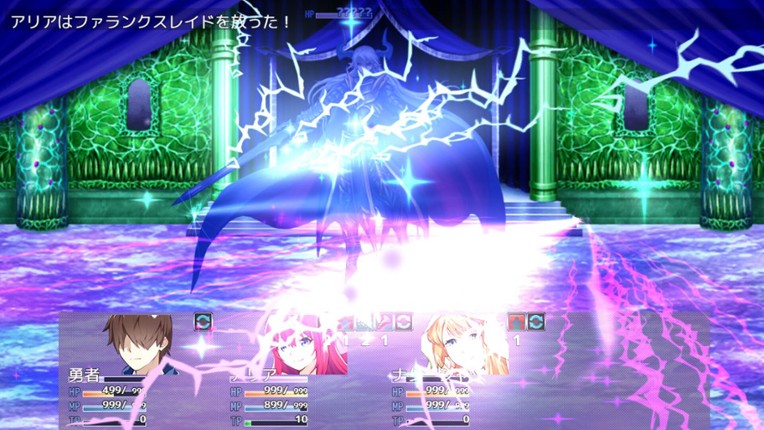 Last 12 ~勇者の育児日記~ Image