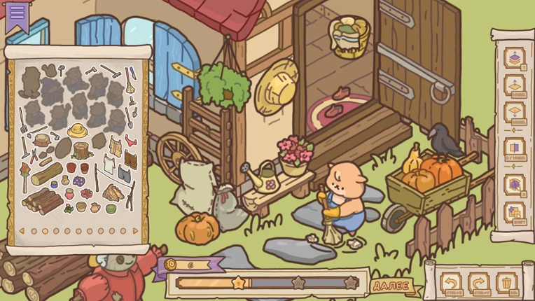 Little Hamster: Find and Organize screenshot