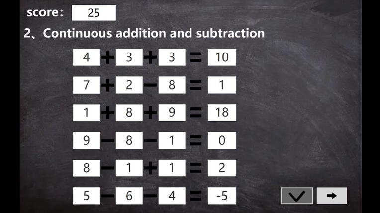 Mathematics screenshot