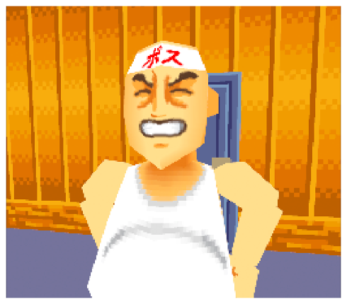 Tasty Ramen screenshot