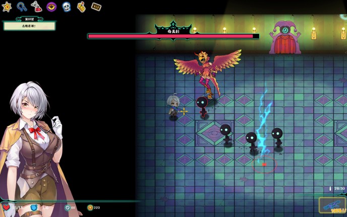 Deadland: Fallen Apartment 禁闭乐园:堕罪之寓 screenshot