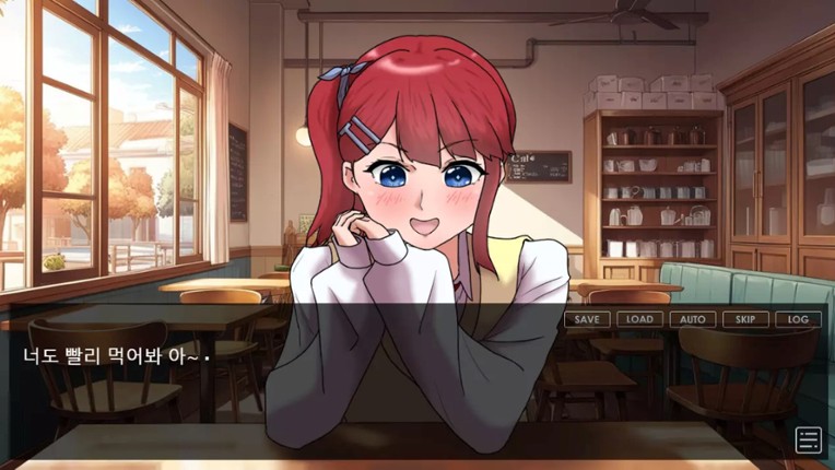 Dear my『 』 screenshot