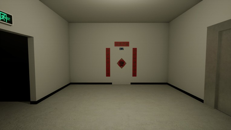 Dream Night screenshot