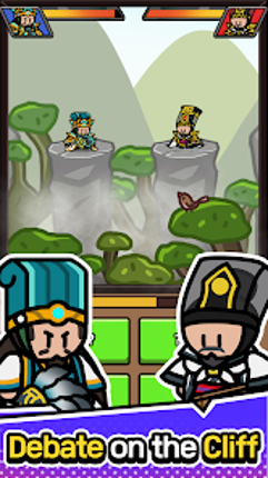 Three Kingdoms : Conquest screenshot