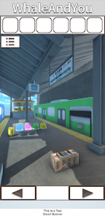 駅からの脱出 screenshot