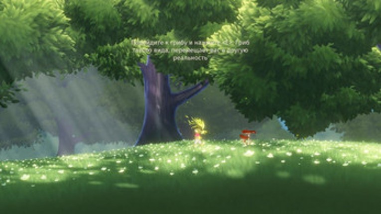 Blood'n'Mushrooms Image