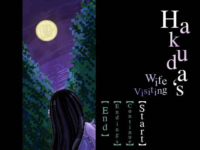 Games like Hakuda's wife visiting